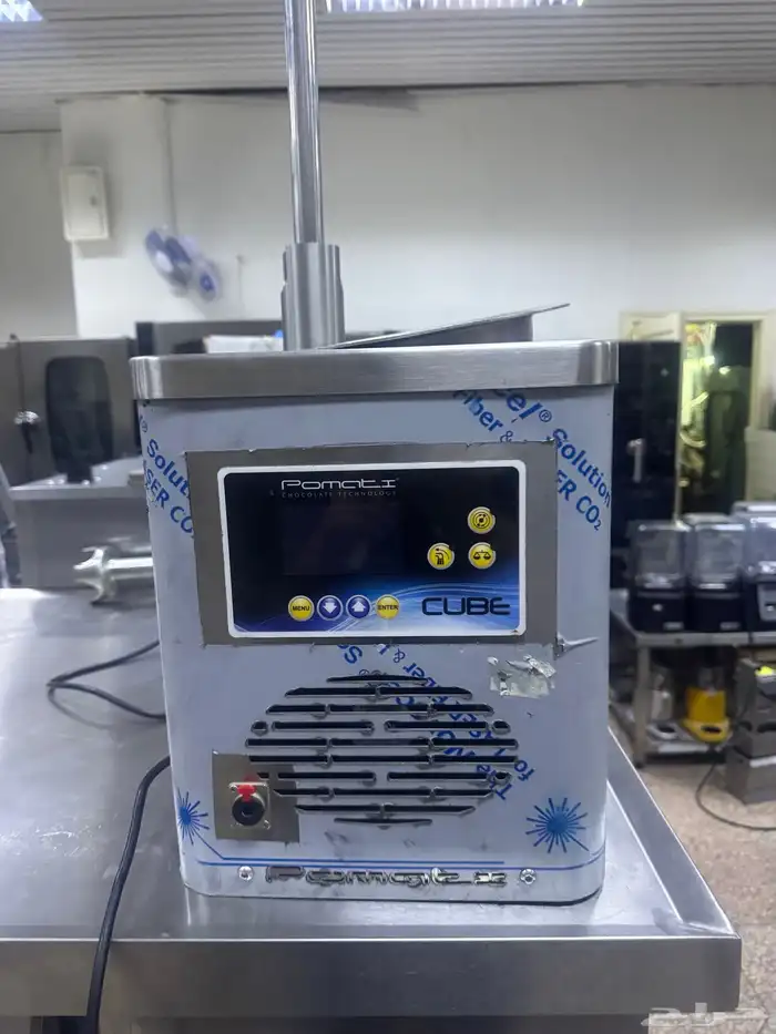 خماره امركي نافوره شكلت قهوا اليوم 3