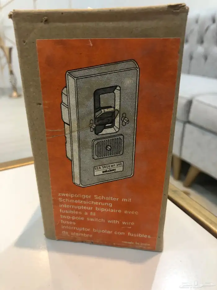 عدد 2 مفاتيح مكيف قديمة 2