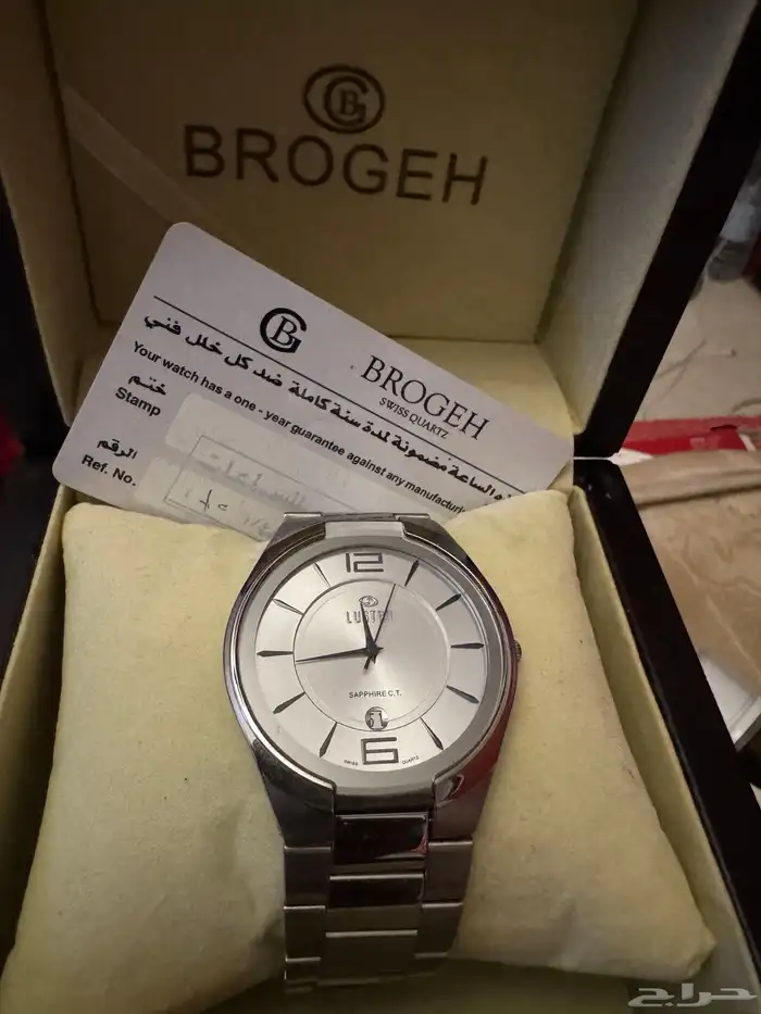 ساعة من BROGEH للبيع جديدة 4
