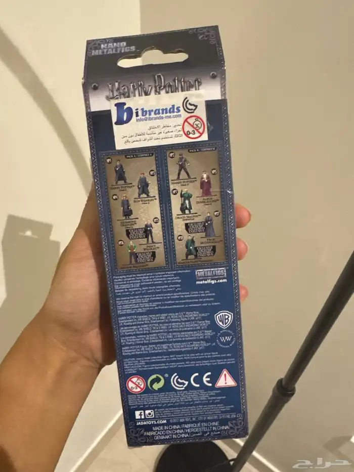 مجسمات هاري بوتر 1
