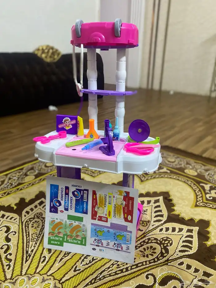 مختبر أطفال (لعبة) 0