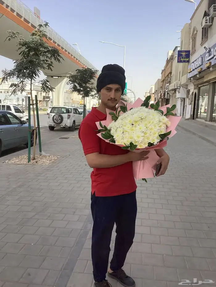 ورد 3