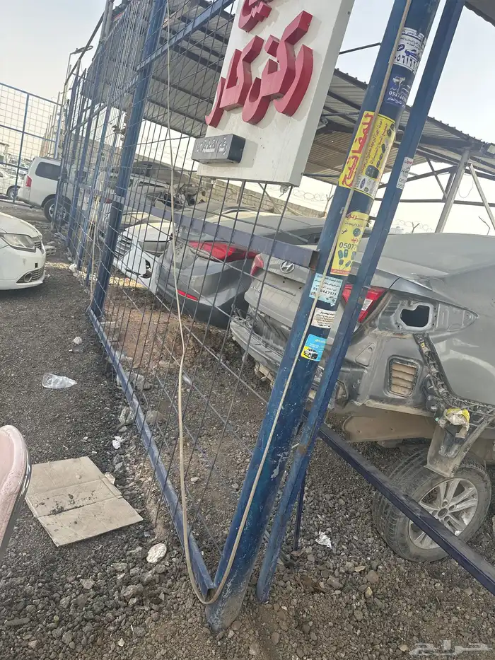 نيسان التيما قطع غيار جوال 1