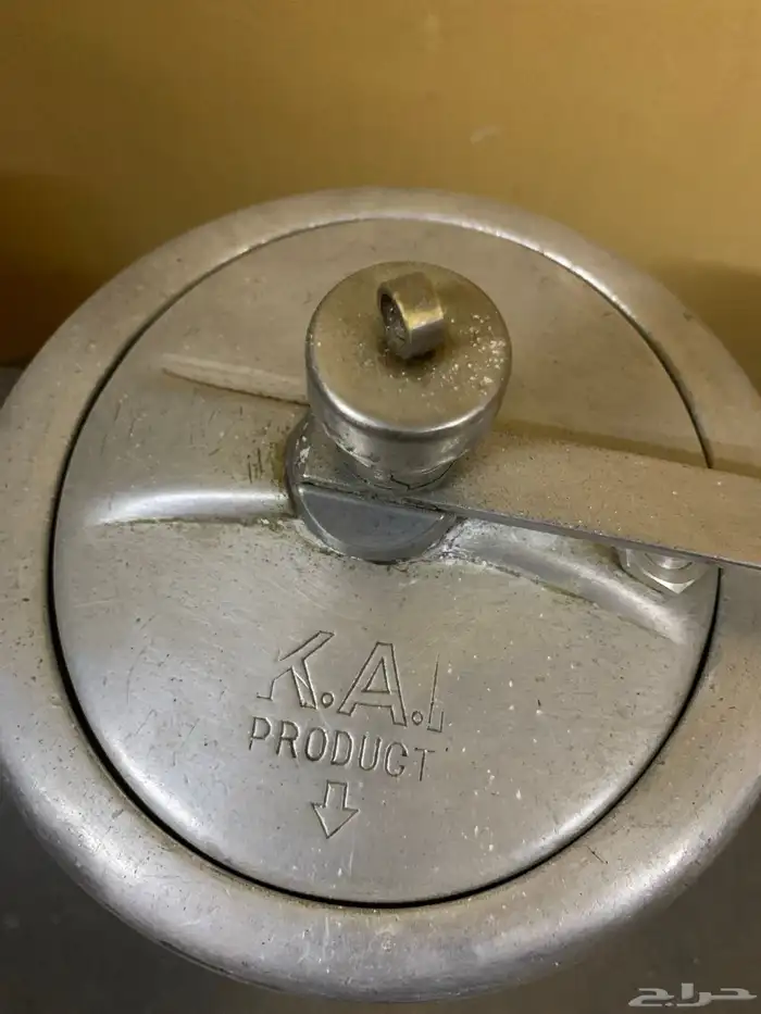 كواتم هنديه 3