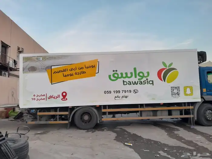مطابع _ تركيب استكر على جميع انواع السيارات 4