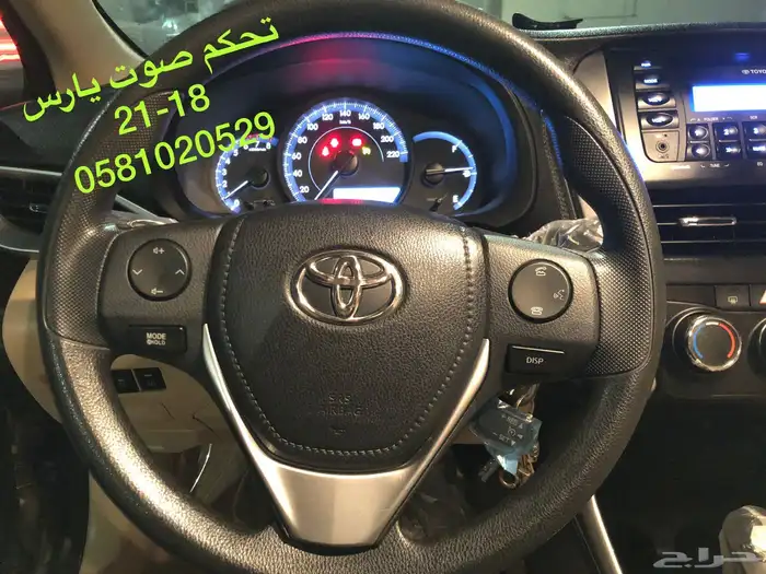 تركيب داش كام مثبت سرعة تشغيل عن بعد بصمة 11