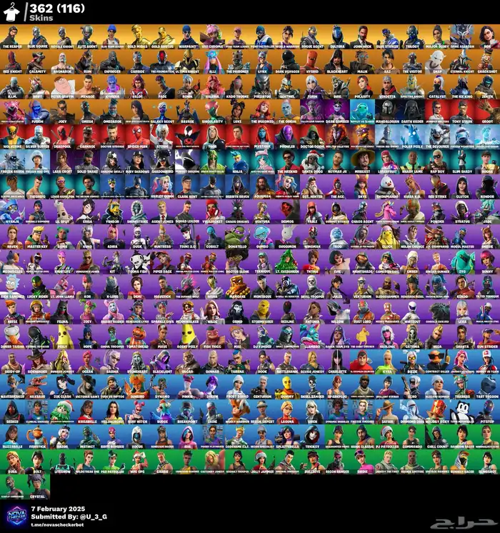 حساب فورت حفل 1