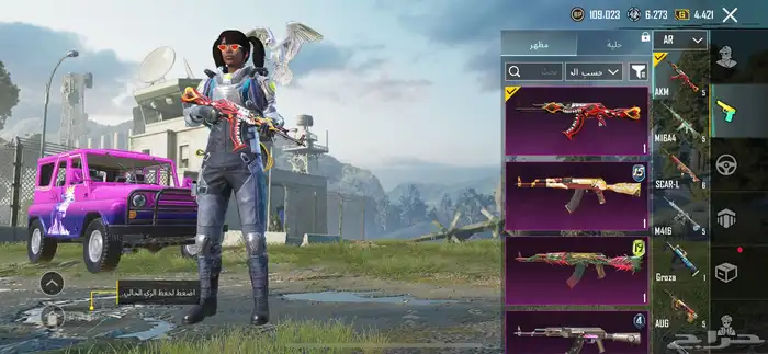 السلام عليكم حساب ببجي للبيع 10