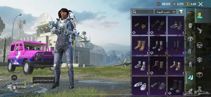 السلام عليكم حساب ببجي للبيع 14