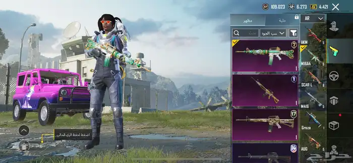 السلام عليكم حساب ببجي للبيع 11