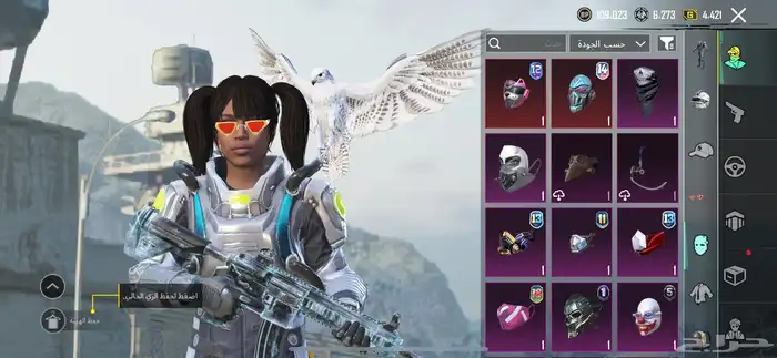 السلام عليكم حساب ببجي للبيع 16