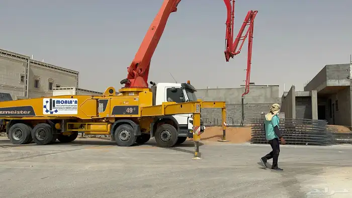 خرسانة جاهزة وبلك بركاني وعادي 12