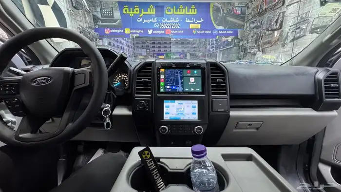 شاشات سيارات جميع انوع السيارات 19
