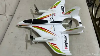 طائرة x450 Airplane AVIATOR 6