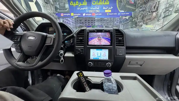 شاشات سيارات جميع انوع السيارات 10