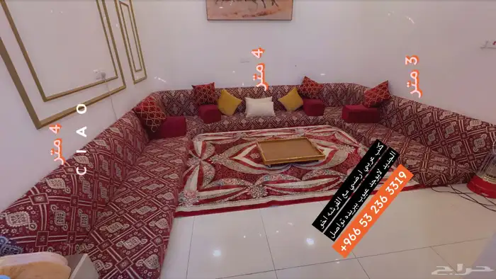كنب عربي اخو الجديدلايوجد عيوب 0