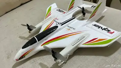 طائرة x450 Airplane AVIATOR 5