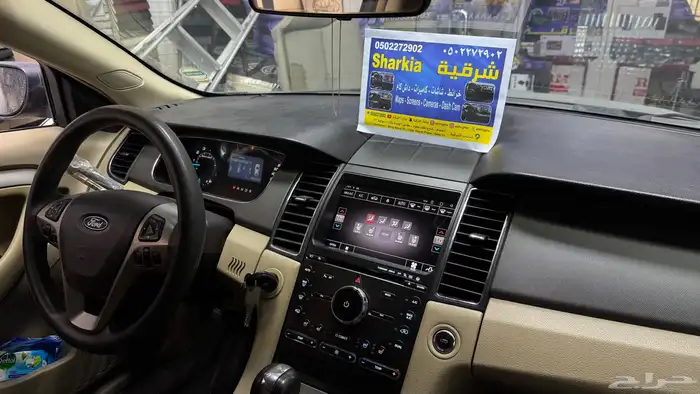 شاشات سيارات جميع انوع السيارات 78