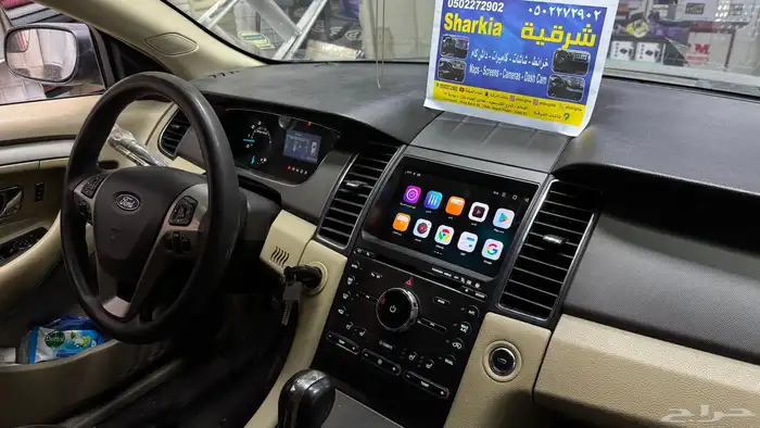 شاشات سيارات جميع انوع السيارات 71