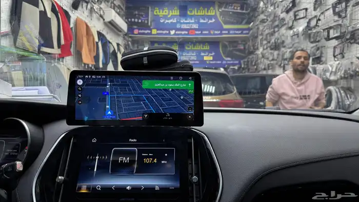 شاشات سيارات جميع انوع السيارات 86
