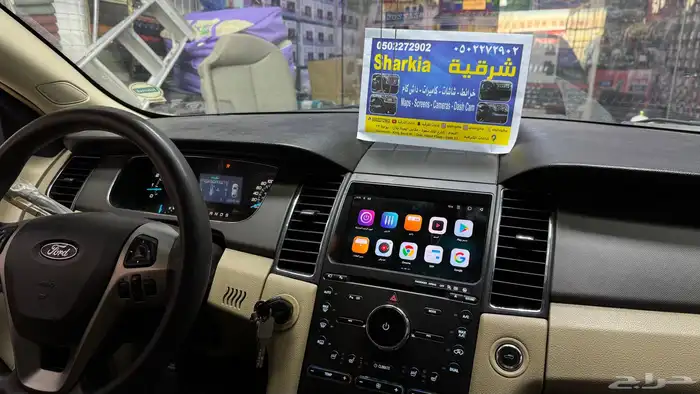 شاشات سيارات جميع انوع السيارات 67