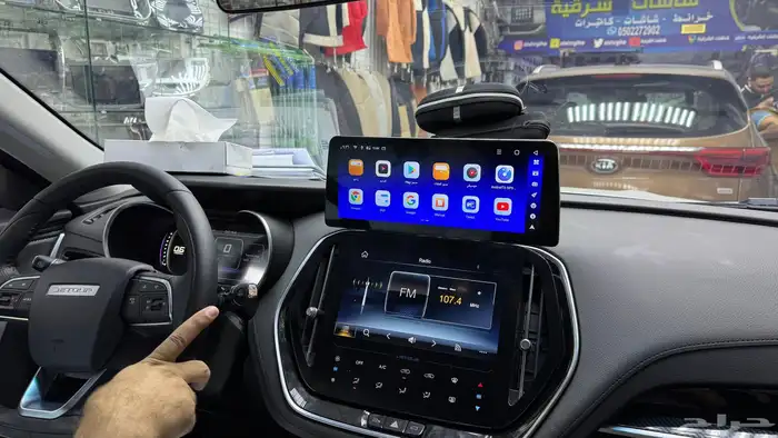 شاشات سيارات جميع انوع السيارات 85