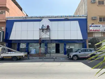 شركه نون للدعاية والاعلان 20