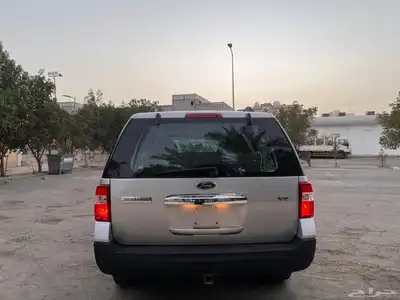 تم البيع 2