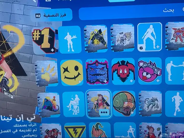 حساب فورت نايت مضمون 100في100 9