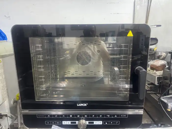 خماره امركي نافوره شكلت قهوا اليوم 6