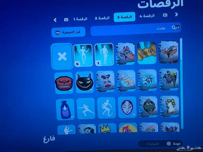 حساب فورت نايت مضمون 100في100 7