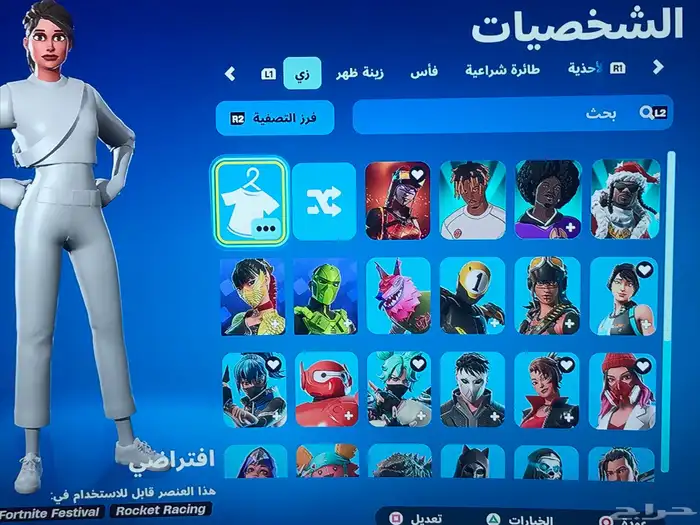 حساب فورت نايت مضمون 100في100 0