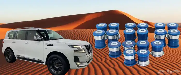جاب مقصات باترول بلاتنيوم و لاندكروزر رياضية 0