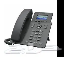 سنترال جراندستريم سنترال ip سنترال ياستار 0