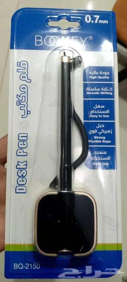 قلم مكتب بحبل للبنوك 0.7 تصميم فريد 0