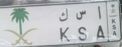 (( وسيط في الشرأ اوحات مميزة من افراد او من مزاد ابشر )) 13
