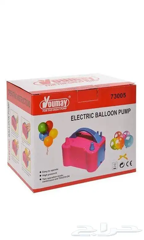 منفاخ بوالين - منفاخ بالون بعدة منافذ وبقوة دفع عالية 3