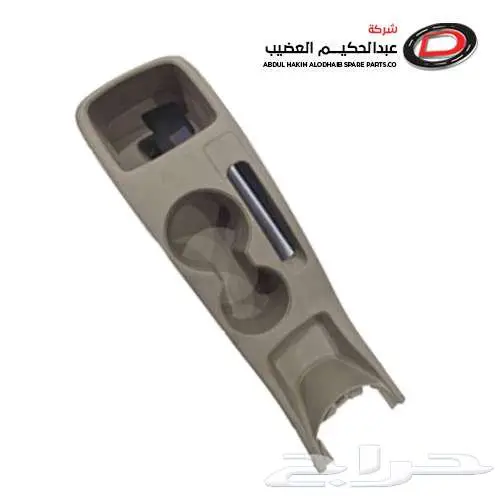 قطع غيار سيارات اف جي وهونداي وكروزر 2