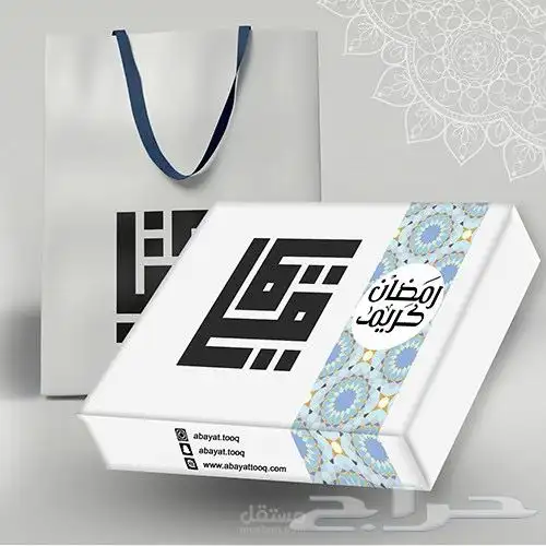 مطبعه مطبوعات طباعات بوكسات 14