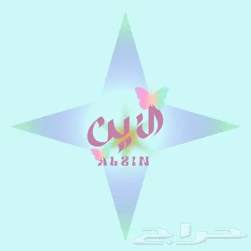 تصميم شعار او هوية 0