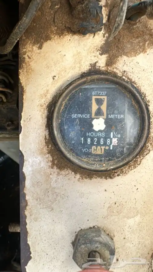 شيول كتربلر 980F بطاقه جمركيه 11