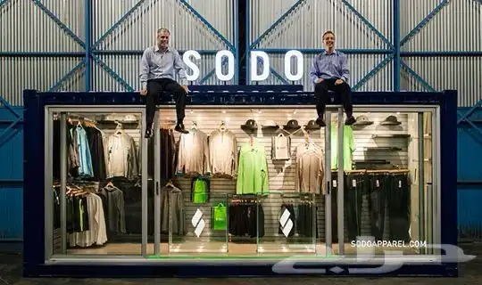 كونتينر فود ترك درايف ثرو كشك ( تجهيز المشروع بالكامل ) 36