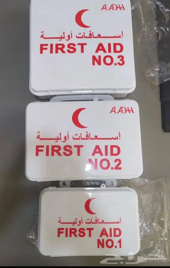 طفاية حريق جديد و صيانة 0