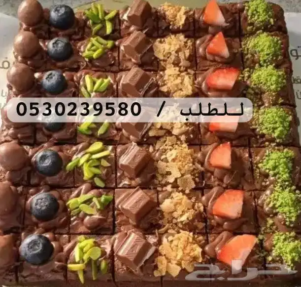 حلويات وكوكيز 5