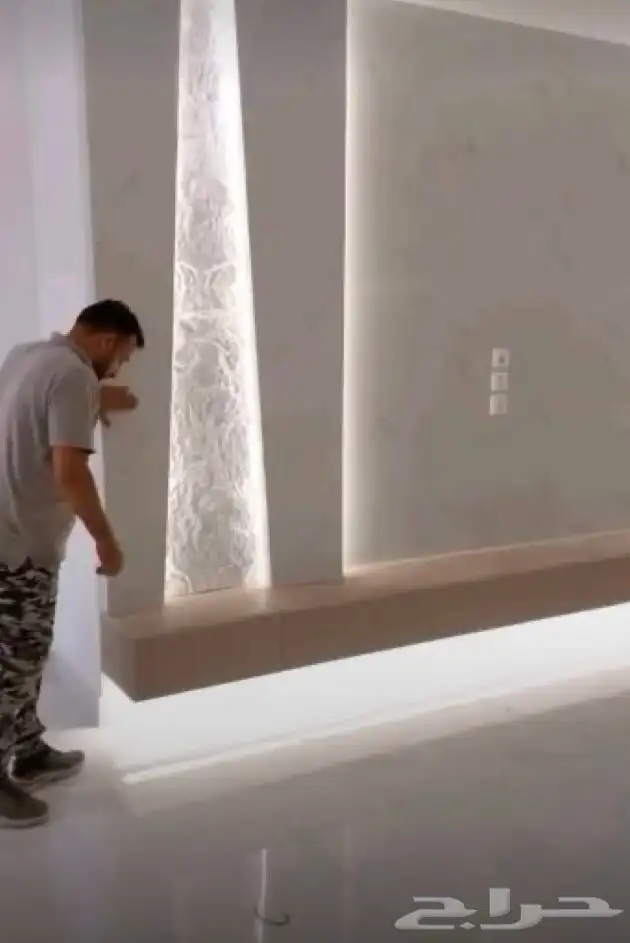 مقاولات عامه بالكود السعودي تصميم وتنفيذ 75