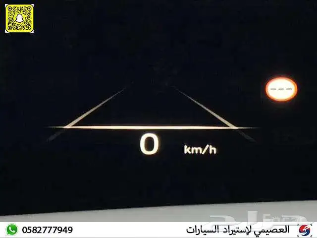 هيونداي باليسيد 2024 استيراد كوريا 12