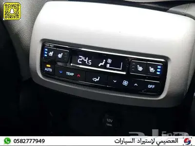 هيونداي باليسيد 2024 استيراد كوريا 5