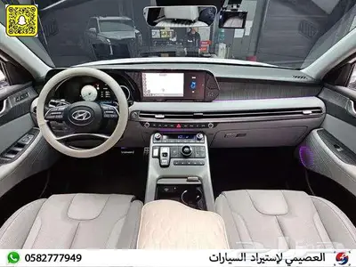 هيونداي باليسيد 2024 استيراد كوريا 16
