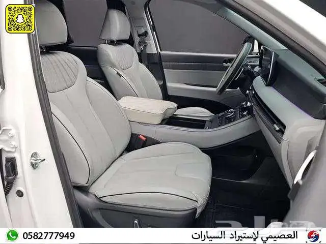 هيونداي باليسيد 2024 استيراد كوريا 9