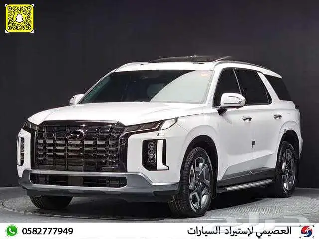 هيونداي باليسيد 2024 استيراد كوريا 0